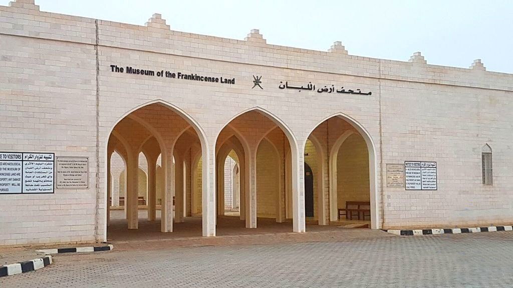 museum-albalid